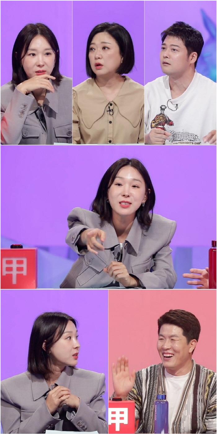 이지혜 "책임질 거면 해도 돼"…김숙 향한 이대형의 멜로 눈빛♥ '진지조…
