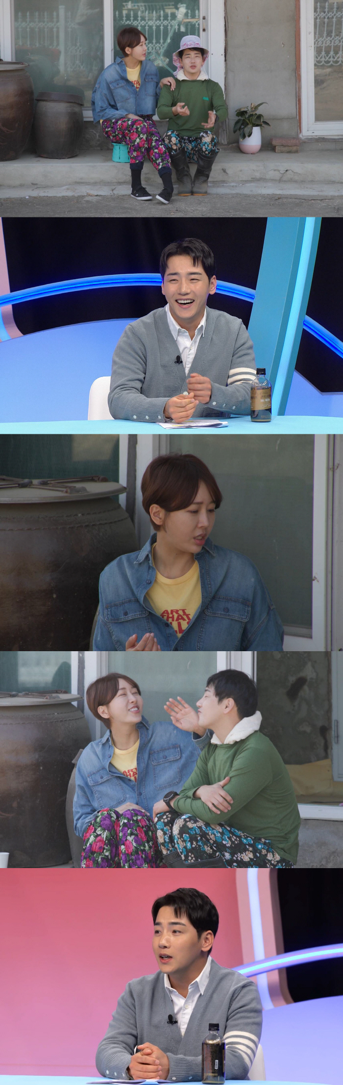 박군 "결혼하고 ♥한영이 스킨십 피해"…스킨십 리스 고백(동상이몽)