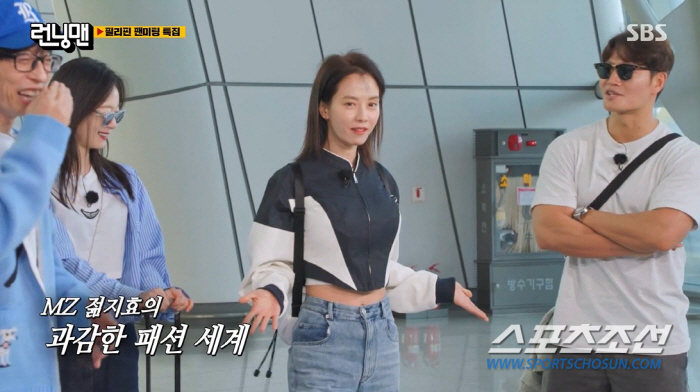 [종합]송지효, 어쩌자고 '생(生)배 노출' 패션을? 유재석 "멋있기는한…