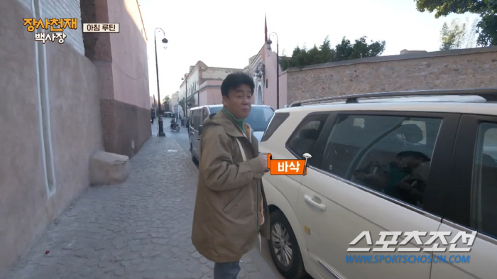 [SC이슈]백종원, '논란' 극복하고 매출 82.6% 급상승…역시 '장사…