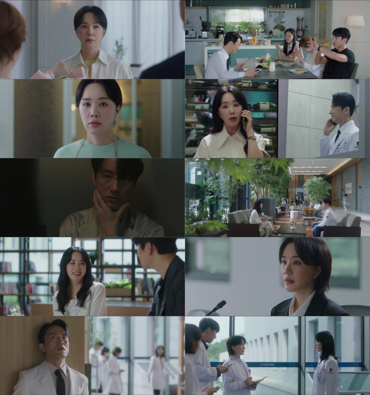2회 만에 시청률 수직상승..엄정화 '닥터 차정숙' 7.8% 돌파[SC리…