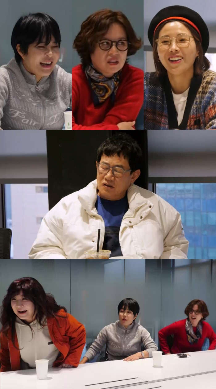 "그냥 없던일로 합시다"…이경규 독설, 불만 쌓인 노사연→박차고 일어났다…