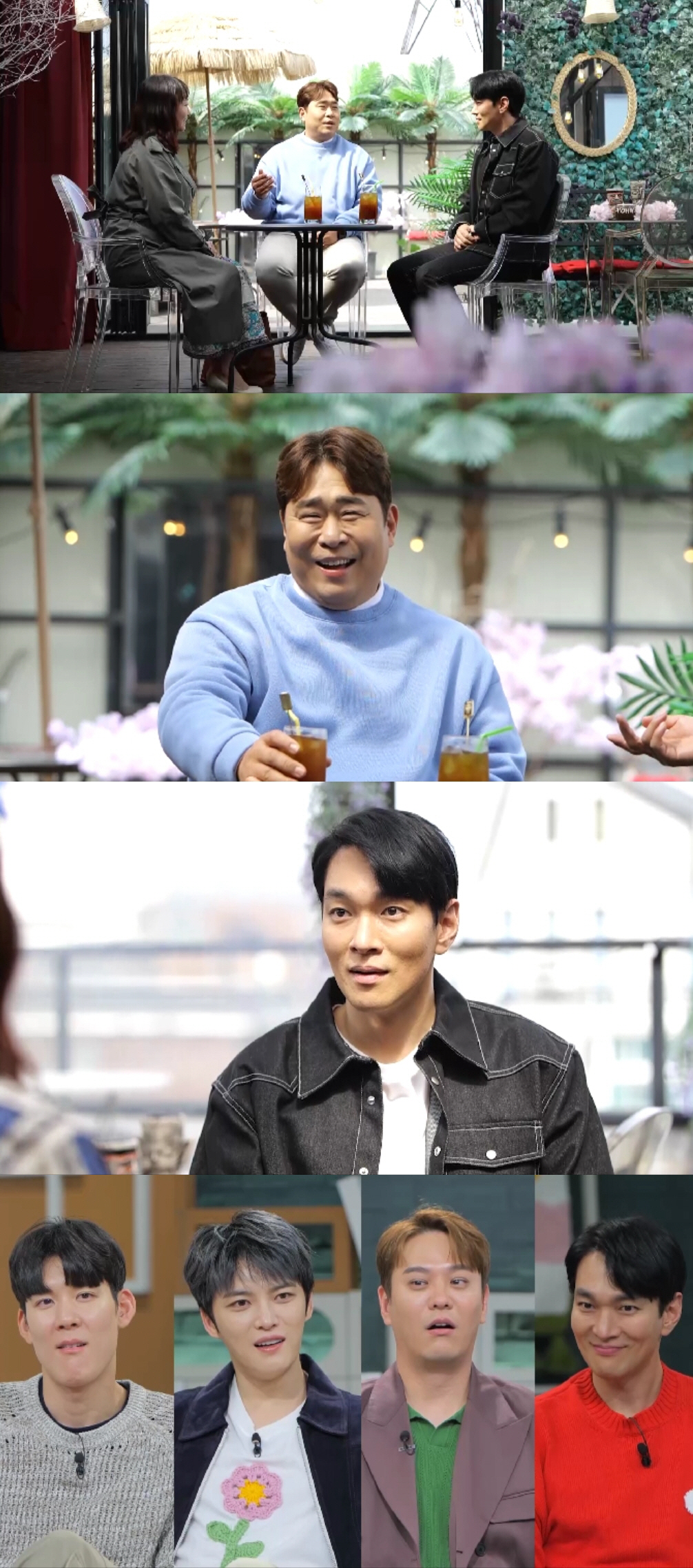 "올해 100%"…이규한, 타로점 연애운에 입꼬리 승천('신랑수업')