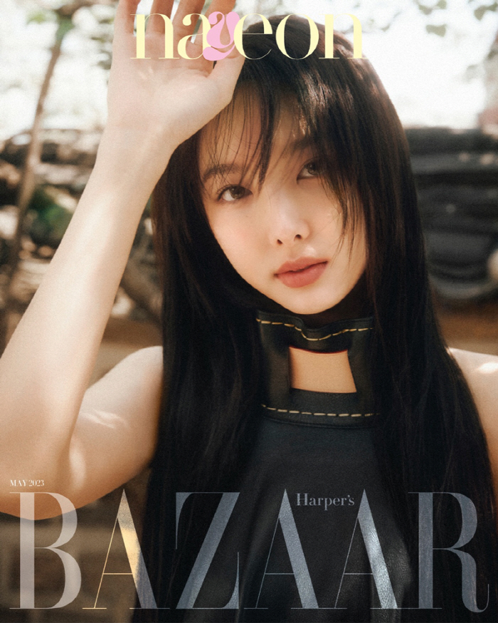태연, 정강이 모함 종식시킬 진짜 속내 "난 경험 많은 사람일뿐"