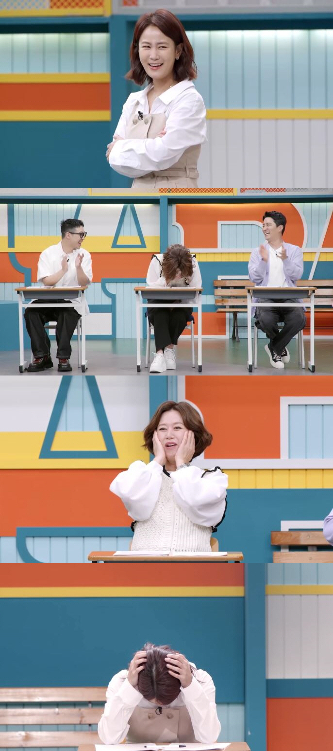 '김준호♥' 김지민 "속상하다, 선배님이 물먹이셔서"…박미선에 뿔난 이유…