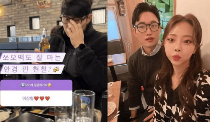 '돌싱글즈3 유현철♥'10기 옥순 "재혼 염두에둔 연애…한걸음씩 나아가는…