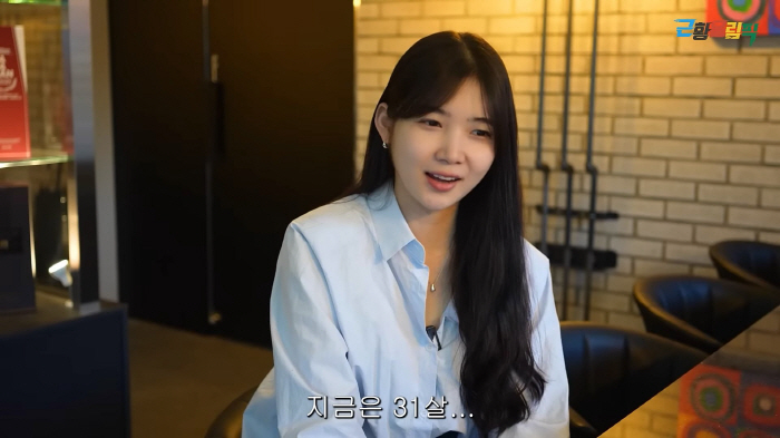 '슈스케2' 김은비, YG 뛰쳐나온 이유 고백…"위스키바 차렸다"('근황…