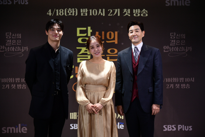 [SC현장] "부부 교육서"…'당결안' 돌싱 박은혜-비혼 정혁-유부남 한…