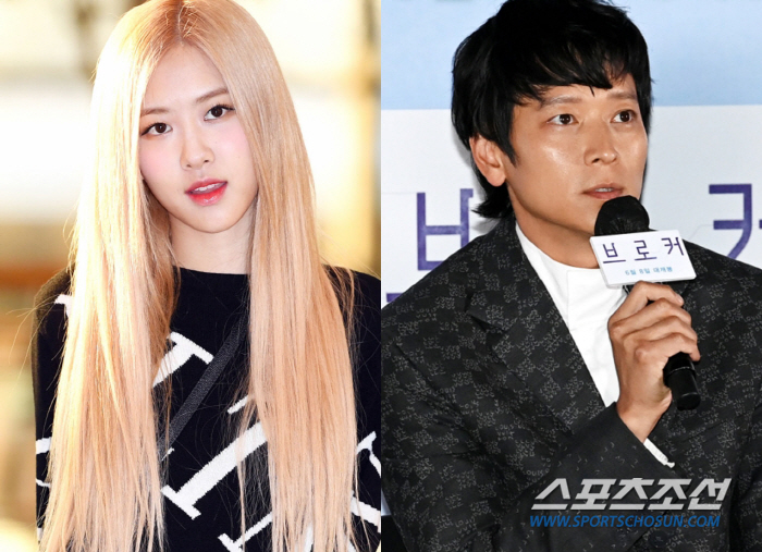 YG "로제♥강동원 열애 사실무근..'확인불가' 입장에 무분별 추측 혼란…