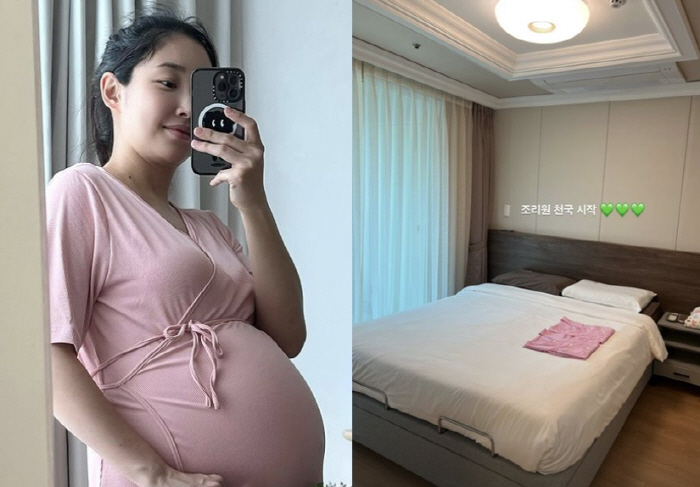 최희, 둘째 子 낳고 '호텔방 뺨치는 조리원' 입성 "천국 시작♥"