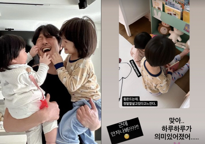 양미라 남편 "힘은 드는데 정말 잘 살고있다 느껴"…금슬 좋은 부부
