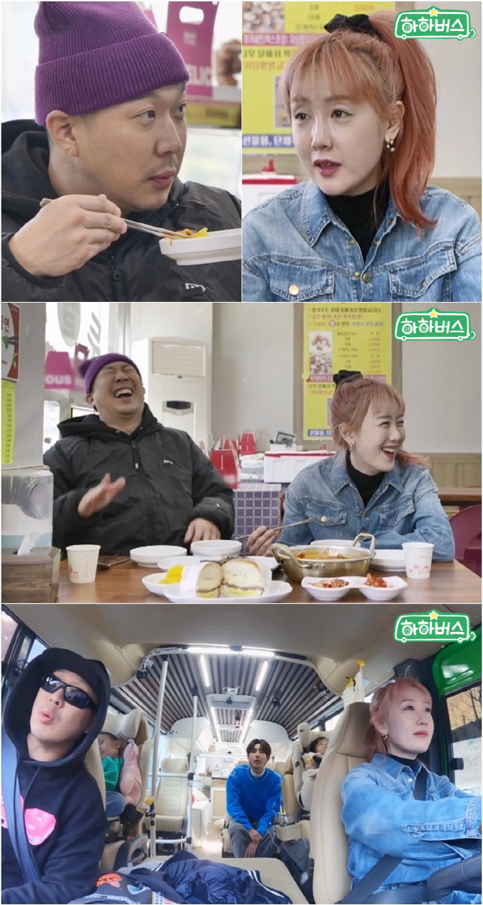 하하♥별 "여보가 누구 사귀었는지 다 알아!"…'공개연애史'로 한판 전쟁…