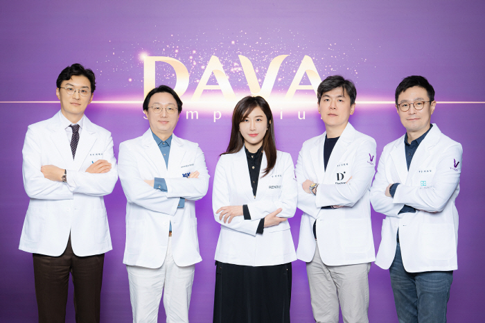 대웅제약, '브이올렛' 홍보대사 겸 자문의 8인 'DAVA' 그룹 위촉