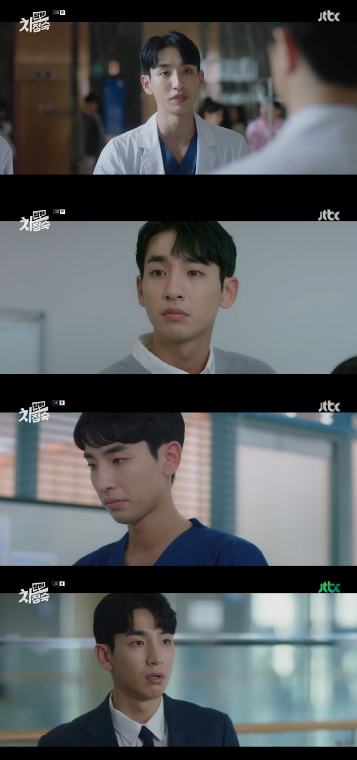 '닥터 차정숙' 송지호, 엄정화와 티격태격 현실 모자 케미 발산