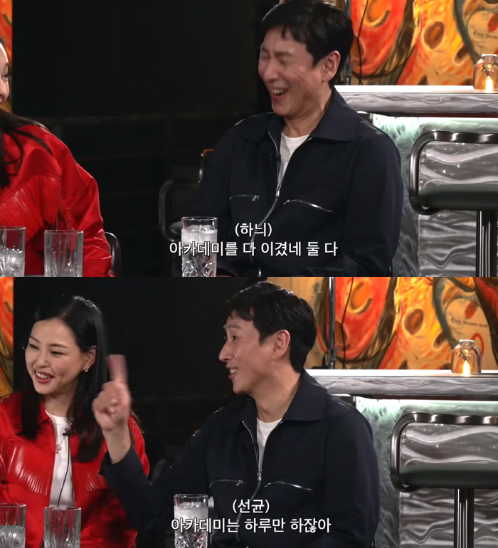 이선균 "♥전혜진 친정간 후 소주, 아카데미 뒤풀이 보다 훨씬 좋아"('…