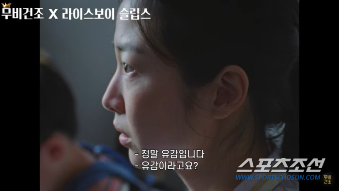 [종합]'라이스보이스 슬립스' 앤소니 심 감독, 주연 배우 최승윤과 깜짝…