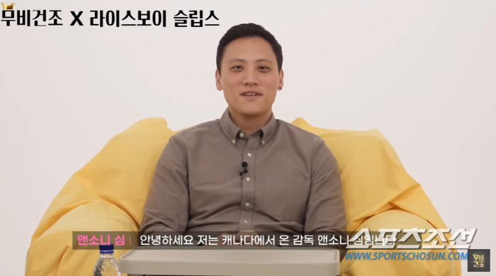 사진 출처=유튜브 '무비건조'