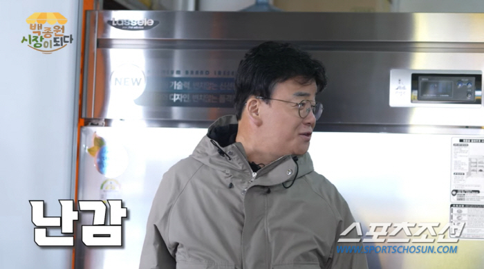 [종합]'연매출 3천억' 백종원인데…'너 때문에 예산시장 말고 다 죽어'…
