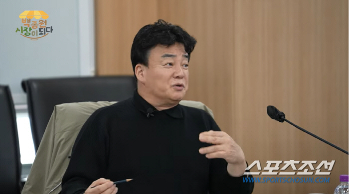 [종합]'연매출 3천억' 백종원인데…'너 때문에 예산시장 말고 다 죽어'…