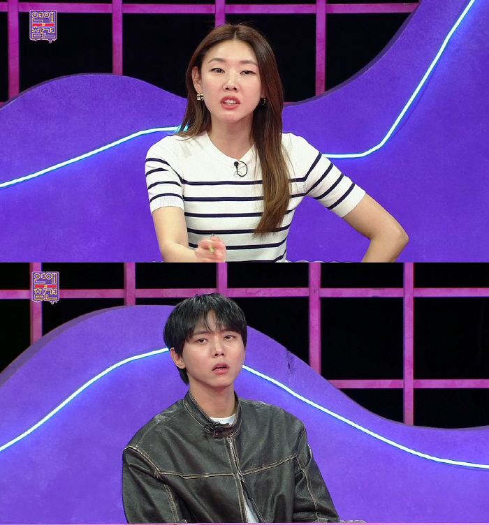 "신용불량자 아냐?"…늘 계좌이체로 결제하는 남친, 숨겨진 비밀 있었다(…
