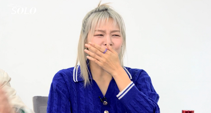 "왜 이래요~ 진짜"…송해나, 음성지원되는 '경악' 돌발폭주 솔로男은 누…