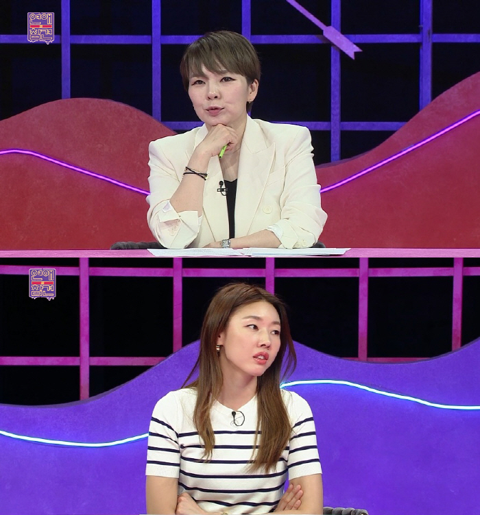 공황장애까지 고쳐준 여자친구, 가족이 반대하는 이유…서장훈 "희박한 확률…