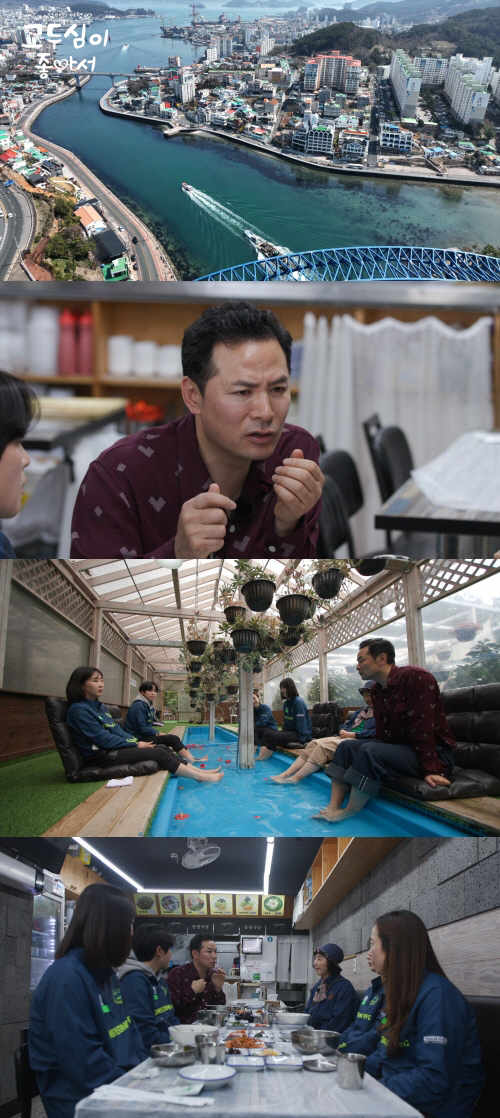 소통전문가 김창옥, 안티 댓글에도 쿨한 반응…"신에게도 안티가 있대요"(…