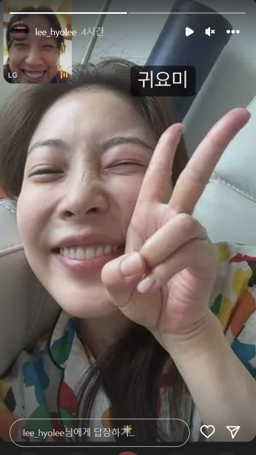 이효리, 역시 가요계 원조 센언니…천하의 보아도 '귀요미'