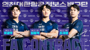 '대한항공 내부 단속 성공' 임동혁 5억-조재영 4.6억-유광우 2.52억에 FA 계약[오피셜]