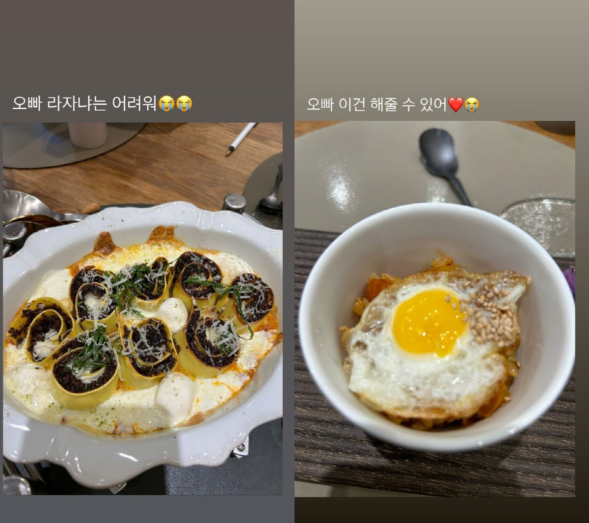 '이규혁♥' 손담비, 드디어 '요리 똥손' 탈출 "오빠 이건 해줄 수 있…