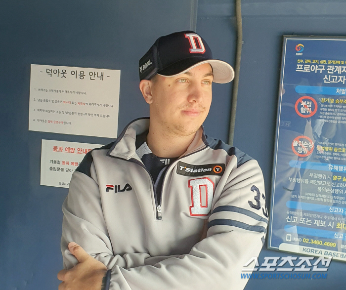 "다시 맞을 일은 없겠지만"…'특별 패치 제작' 골타박에 개막 불발 외인…