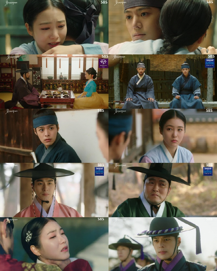 [SC리뷰] 목 졸림 당한 신예은vs겁에 질린 려운…위기 운명 예고 ('…