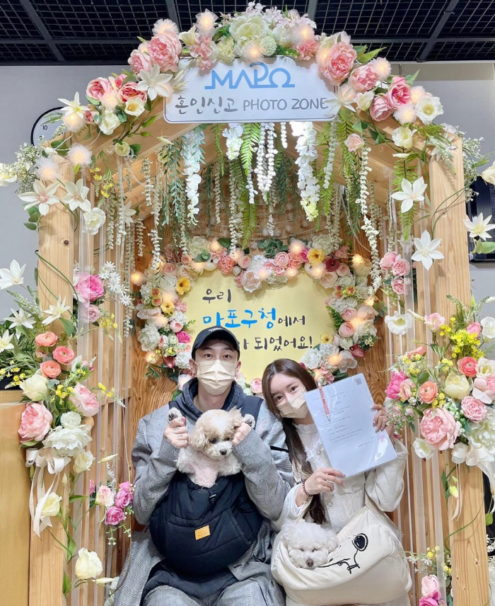 슬리피♥8살 연하 아내, 결혼 1주년 기념 혼인신고..."돌이킬 수 없다…