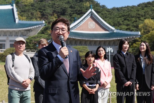 "청와대를 세계인의 버킷리스트로"…'K-관광 랜드마크' 선포식(종합)