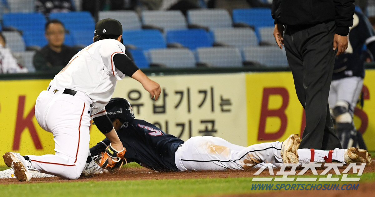 ‘야구는 센스다’ 3루수 노시환 페이크 동작에 허 찔린 주자 안재석..'…