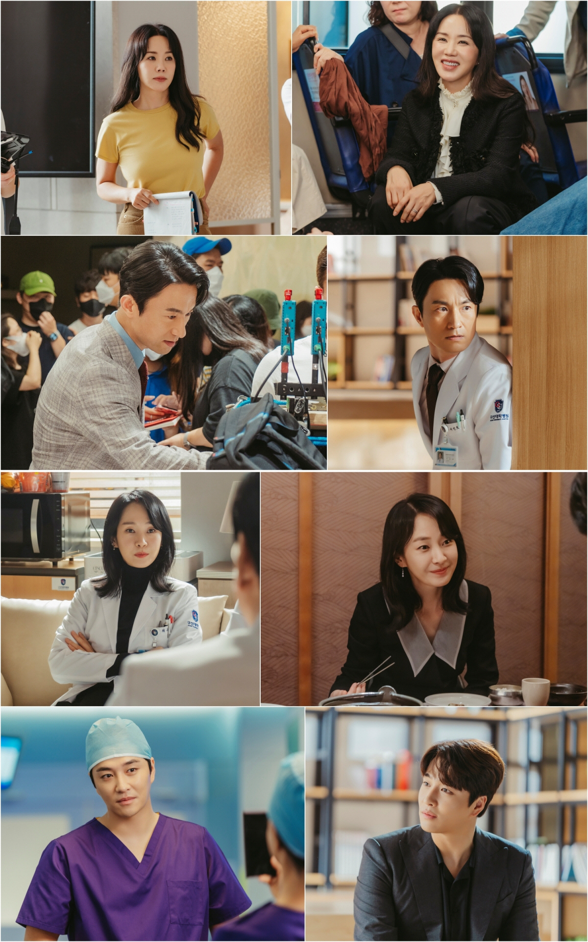 2회 만에 시청률 수직상승..'닥터 차정숙' 반응 벌써 뜨겁다