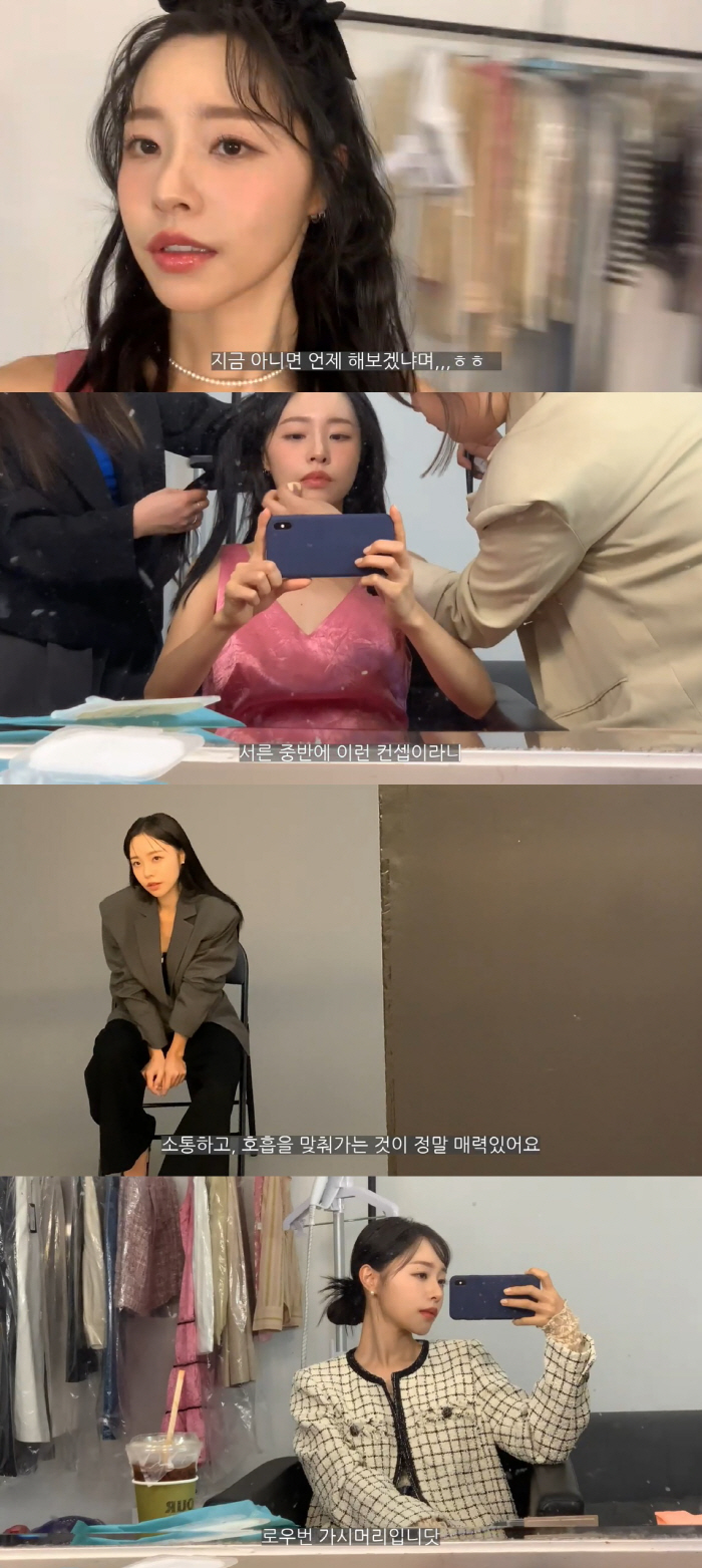 '박성광♥' 이솔이, 30대 중반에 이런 콘셉트도 소화 "지금 아니면 언…