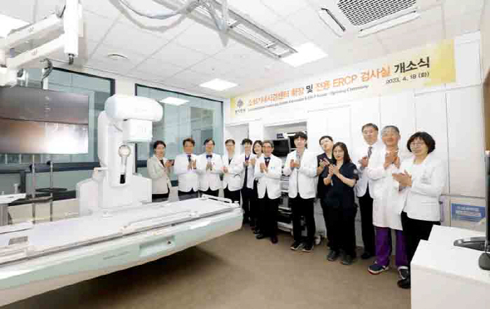 명지병원, 소화기내시경센터 확장·전용 ERCP 검사실 오픈