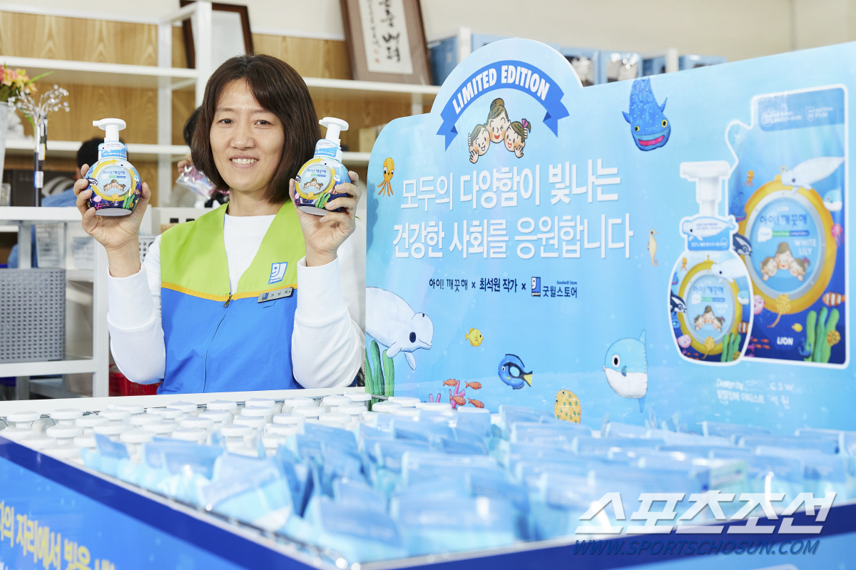 [비즈브리핑] 진정성에 가치를 더하다, '아이 깨끗해' 등 업계 공유가치…