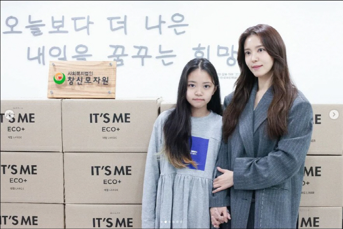 정시아, 딸 서우 11번째 생일 맞아 생리대 기부…7년간 1억 상당 기부