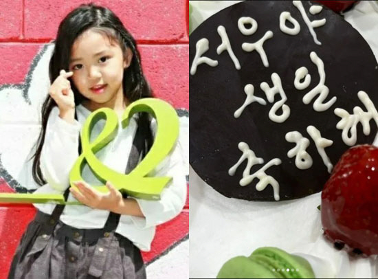 정시아, 딸 서우 11번째 생일 맞아 생리대 기부…7년간 1억 상당 기부