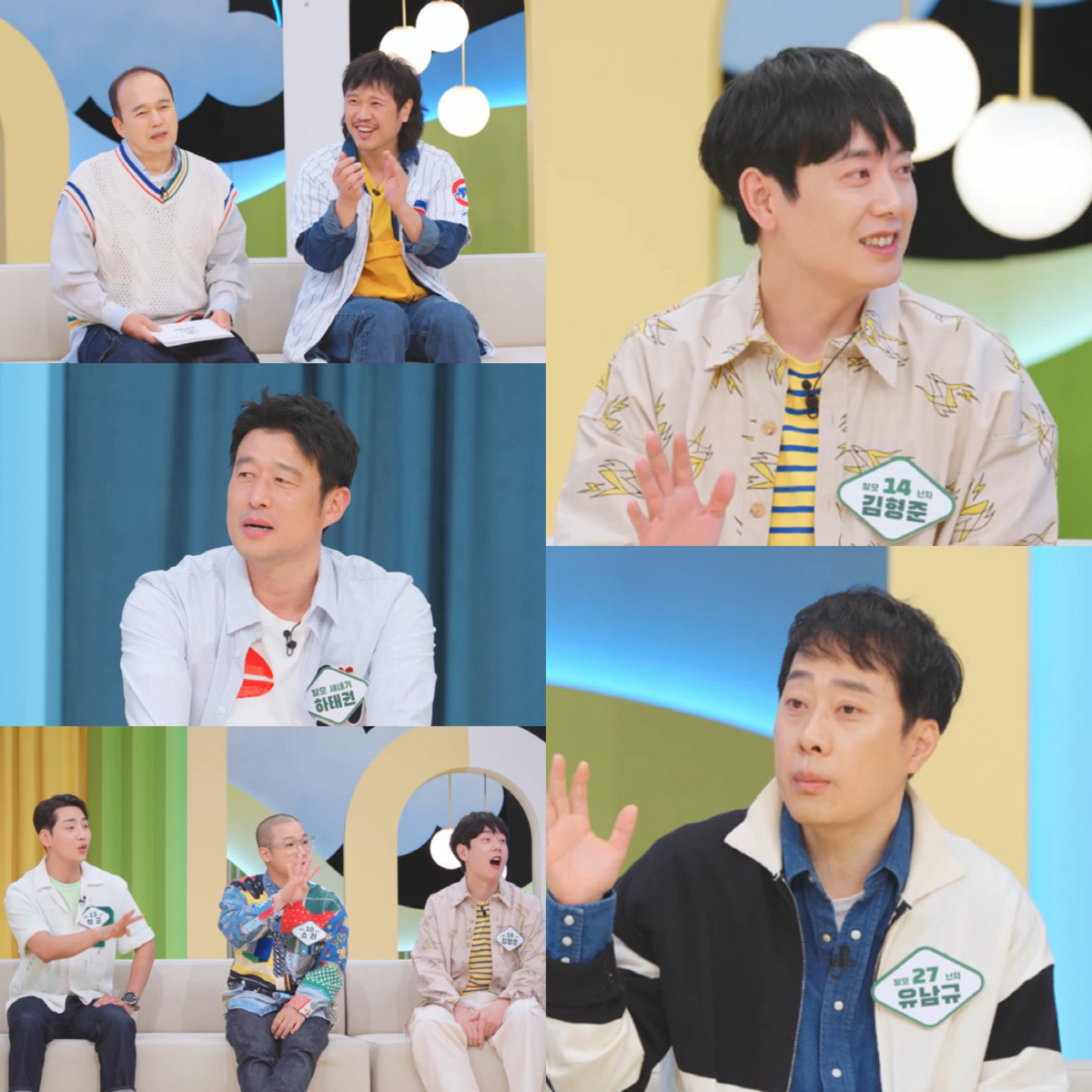 태사자 김형준, 머리숱 풍성해 보이는데..“다이어트 후 탈모” 속상함 토…
