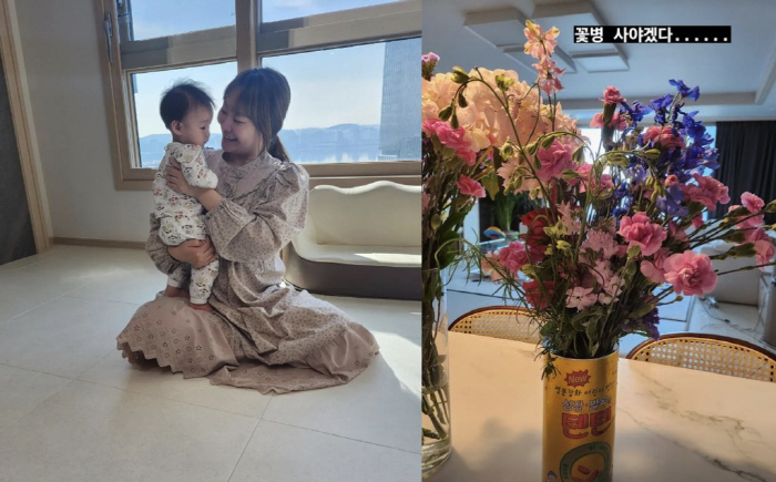 '사형제맘' 정주리, '43평 한강뷰 아파트'에 치명적인 흠…결국 교체 …