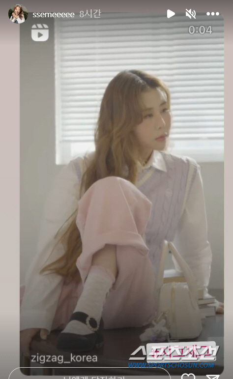 '서준맘' 박세미, 이렇게 섹시한 표정이? 출근룩 스타일링에 눈빛은 몽환…