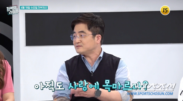 라윤경, ♥김시명에 "원빈처럼 잘생겨"… IQ169 '멘사' 출신에 전세…
