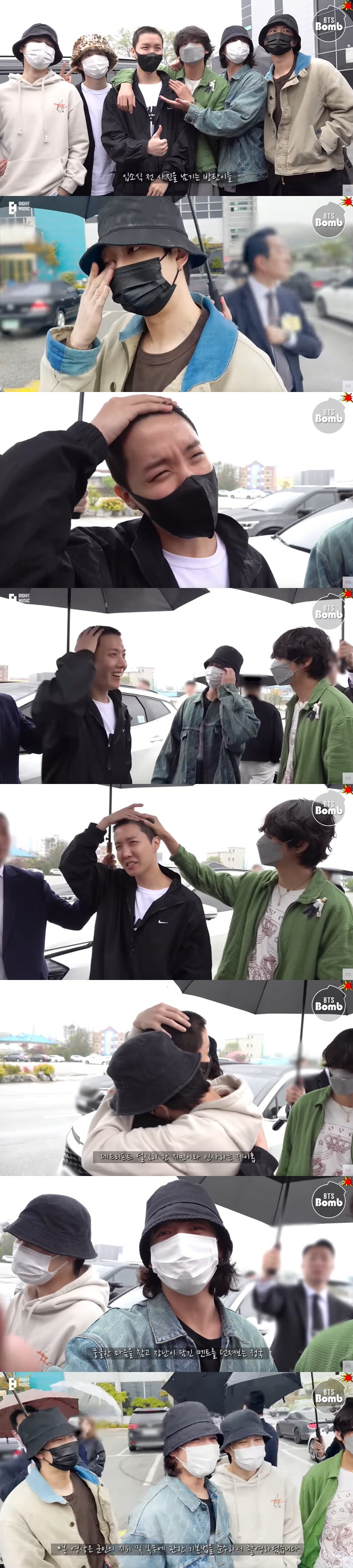 BTS 제이홉, 입대 현장 공개..멤버들 "뭉클"·RM은 결국 눈물('방…