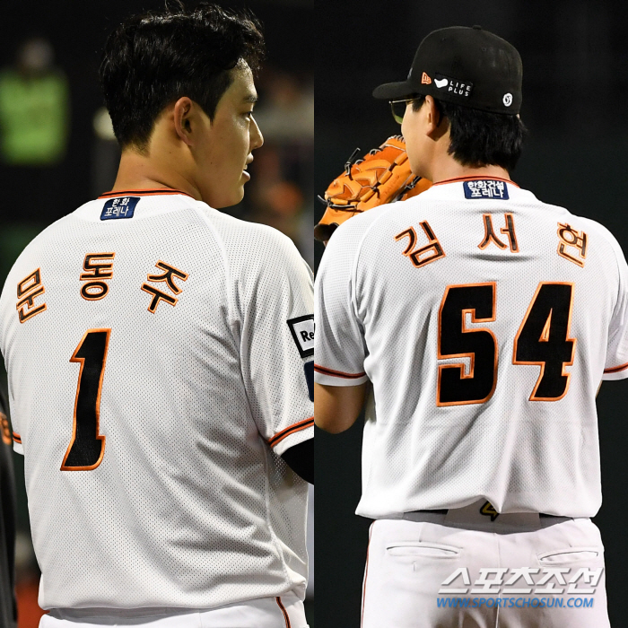 "나는 행복합니다" 160km 듀오 문동주·김서현 강속구에 '속이 뻥'.…