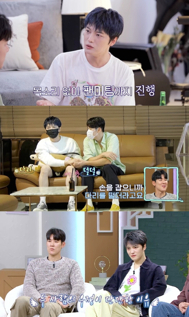 박태환 연애史 고백.."3년 정도 만났다. 그게 마지막 연애"('신랑수업…