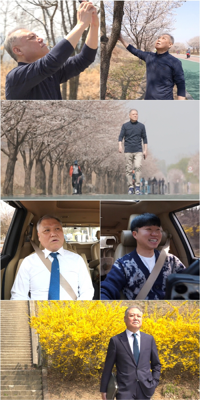 권일용, 산책 중에도 의심의 눈초리…24시간 수사본능 발동('전참시')