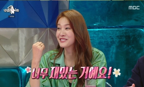유인영 '왕발 논란' 적극해명 "다리 길어보이려고 뻗은 것 뿐…요즘 발 …